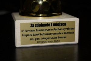 DSC06981