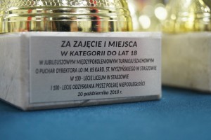 DSC06577